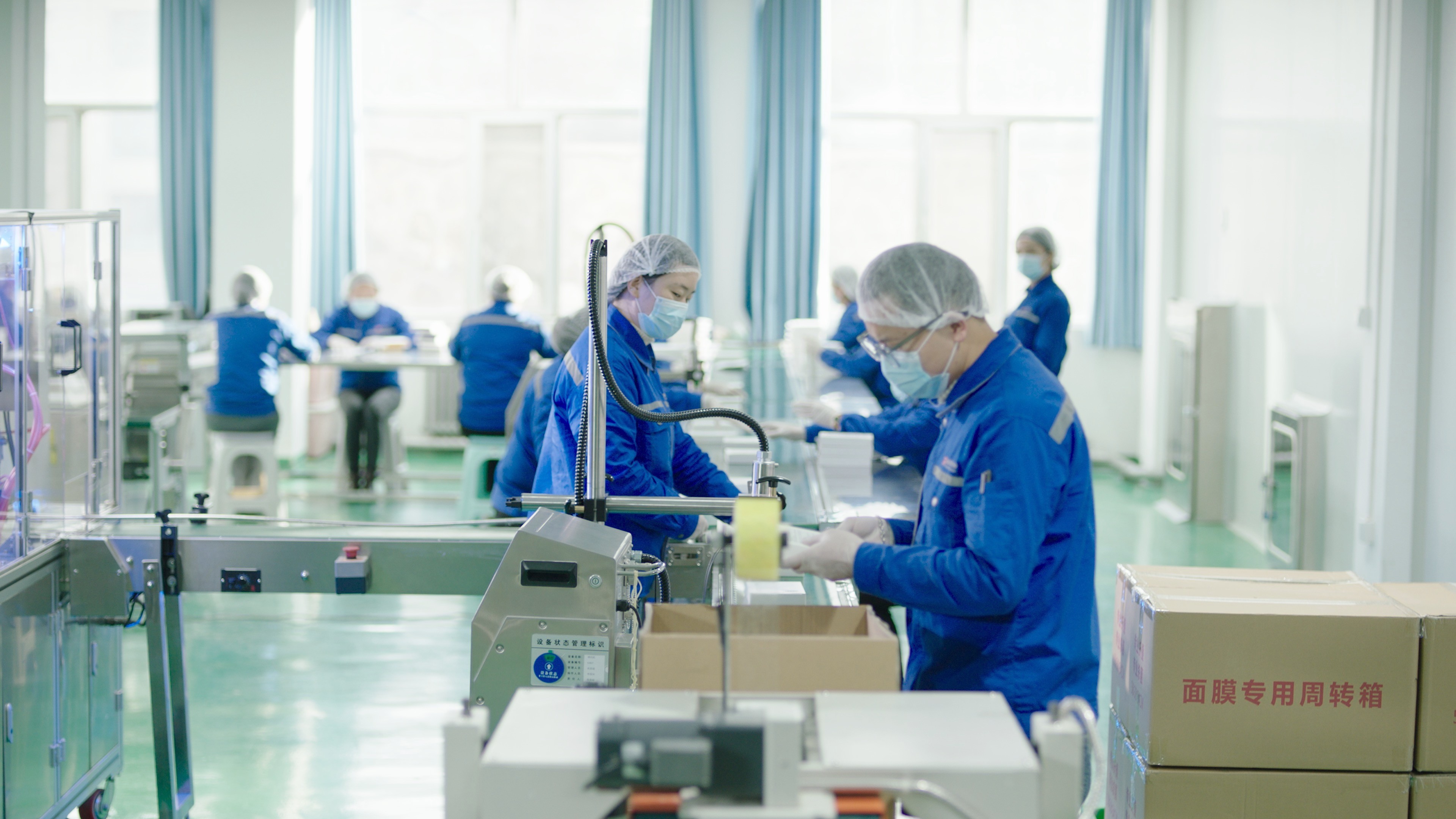 江苏j9.com|生物医药|重组胶原蛋白|unicollagen 江苏j9.com|生物医药|重组胶原蛋白|unicollagen