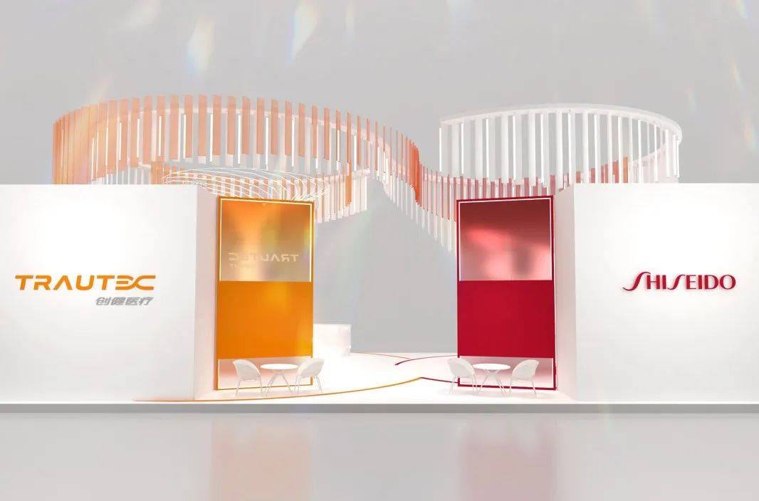 微信图片_20221213095239 微信图片_20221213095239