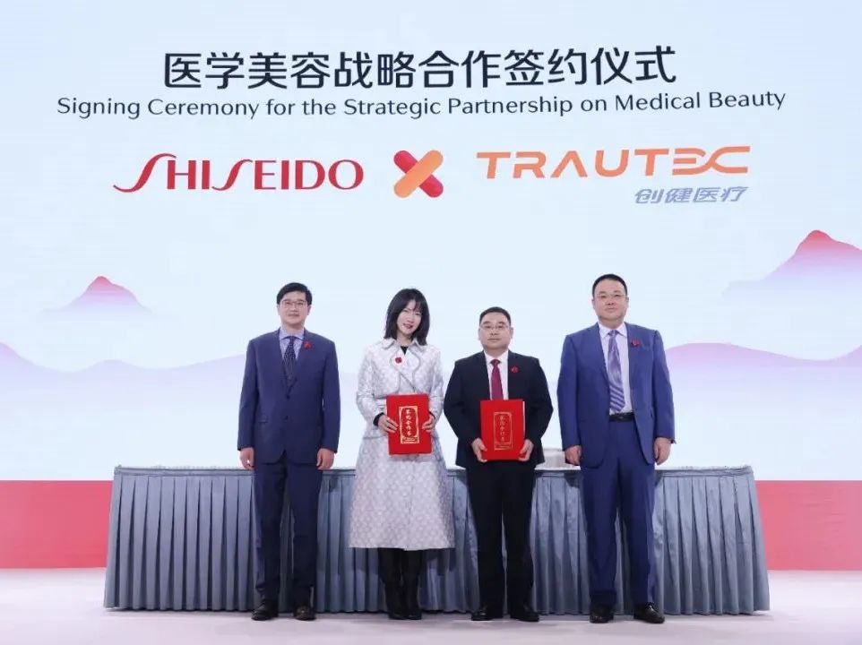 微信图片_20221213100803 微信图片_20221213100803