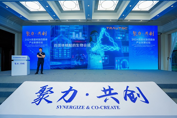 图片03_李海航主题演讲_副本 图片03_李海航主题演讲_副本