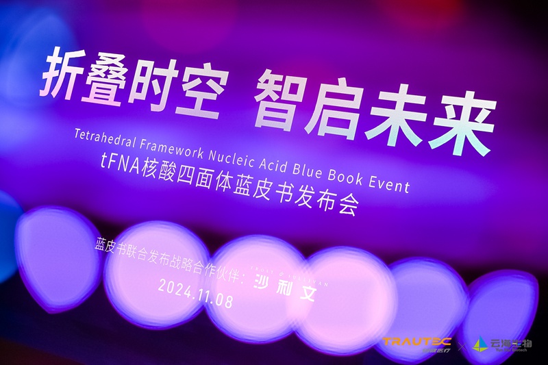 【首页置顶-封面图】图片 【首页置顶-封面图】图片