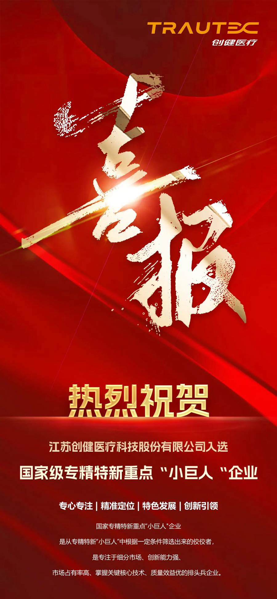 图1_副本 图1_副本