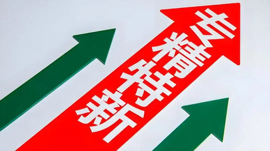 图2_副本 图2_副本