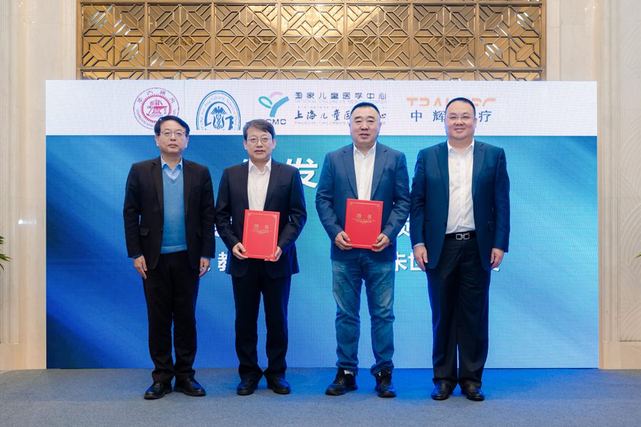 图2_副本 图2_副本