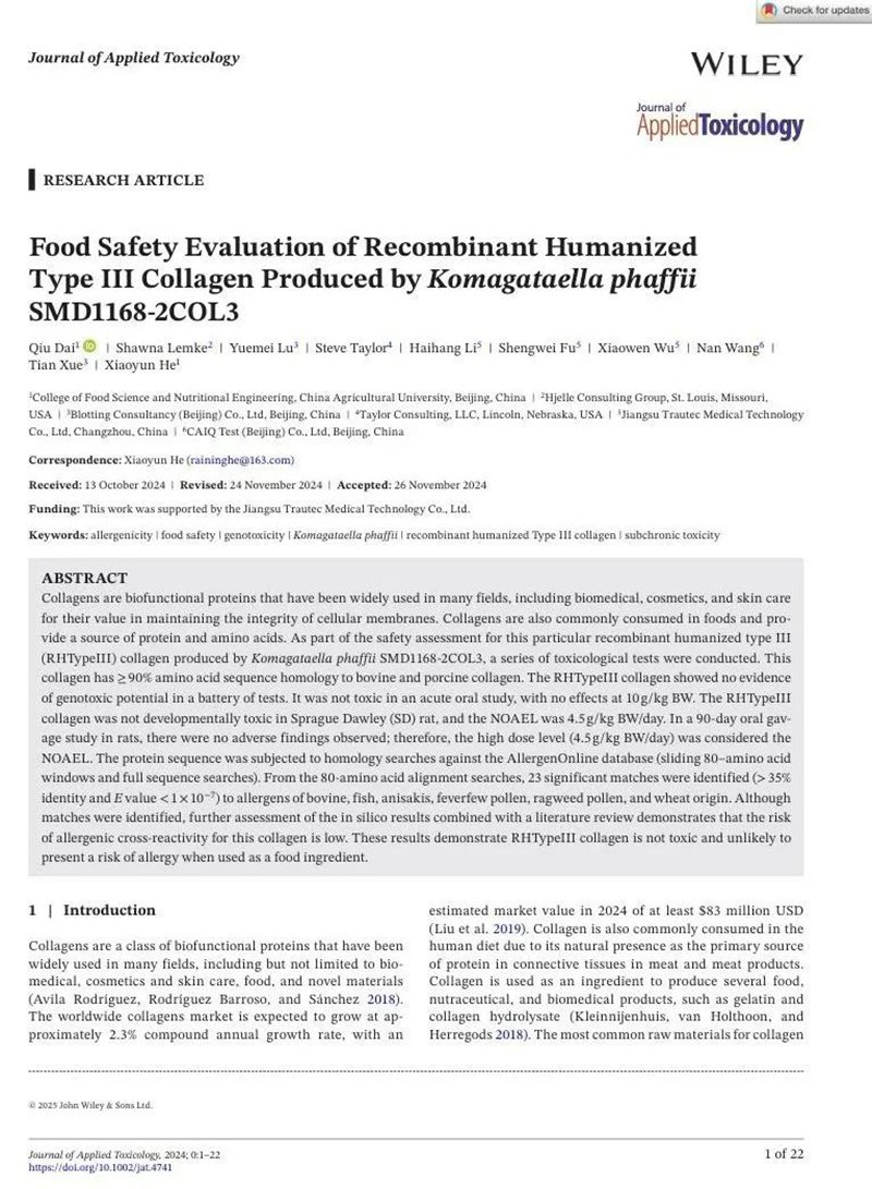 图2_副本 图2_副本